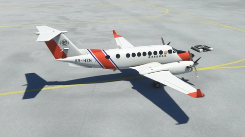 Hong Kong Government Flying Service