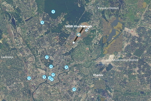 Kharkiv Landmarks thumbnail 8