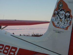 Koyuk Alfred Adams Airport (PAKK) thumbnail 6