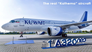 Kuwait Airways A320 NEO (New Livery) thumbnail 1