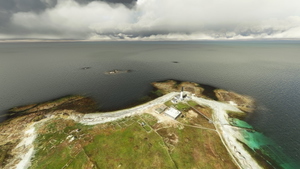 Pointe du Raz et Île de Sein thumbnail 12