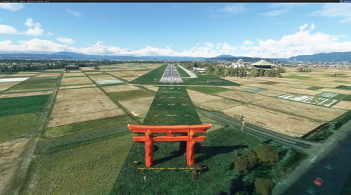 RJKY KyotoAirport (Fictional)