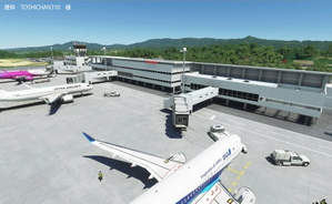RJSF BLDG Scenery thumbnail 4