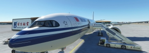 A330-900 Air China B-5913 thumbnail 1
