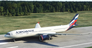 Aeroflot "2019 brand image" (based on A350) Headwind A330-900 thumbnail 4