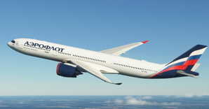 Aeroflot "2019 brand image" (based on A350) Headwind A330-900 thumbnail 18