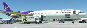 headwind Airbus A330-900neo Thai Airways [8K] thumbnail 6