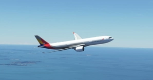 Asiana Airlines Headwind A330-900 thumbnail 1