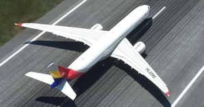 Asiana Airlines Headwind A330-900 thumbnail 5