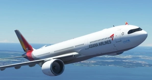 Asiana Airlines Headwind A330-900 thumbnail 10