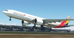 Asiana Airlines Headwind A330-900 thumbnail 6