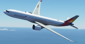 Asiana Airlines Headwind A330-900 thumbnail 9