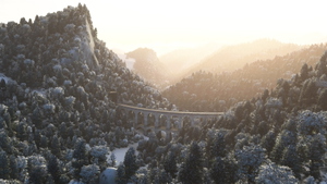 Austrian Landmark Project (ALP) thumbnail 5