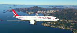 Cathay Dragon "The Spirit of Hong Kong" (B-HYB) Headwind A330neo-900 [8K] thumbnail 3
