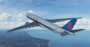 China Southern Airlines Headwind A330-900 thumbnail 14