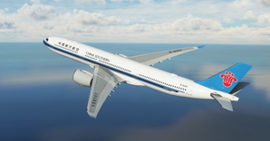 China Southern Airlines Headwind A330-900 thumbnail 13