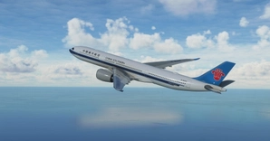 China Southern Airlines Headwind A330-900 thumbnail 1