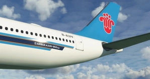 China Southern Airlines Headwind A330-900 thumbnail 4