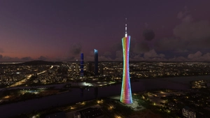 Guangzhou Scenery Pack thumbnail 3