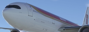 IBERIA EC-LUX "PANAMÁ" 8K thumbnail 11