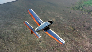 JustFlight Piper P28R Arrow IV Gulf | WorldTour "Vintage" thumbnail 3