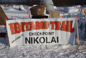 Nikolai Airport (PAFS) thumbnail 8