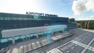 UWLL - Baratayevka Airport - Ulyanovsk thumbnail 2