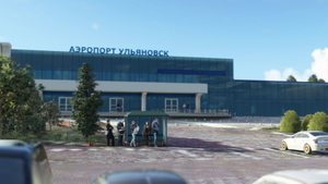 UWLL - Baratayevka Airport - Ulyanovsk thumbnail 9