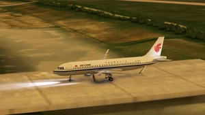 ZKPY Pyongyang International Airport thumbnail 12