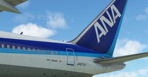 All Nippon Airways / ANA "2010 livery" CaptainSim 767-400ER thumbnail 6
