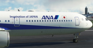 All Nippon Airways / ANA "2010 livery" CaptainSim 767-400ER thumbnail 9