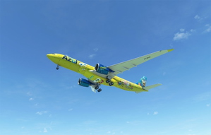 SpongeBob Azul Eco livery (PR-BOB) A330-900Neo Headwind [8K] thumbnail 8