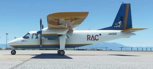BN2 Islander Ryukyu Air Commuter Co., Ltd (RAC) repaint request reg JA5325