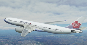 China Airlines Headwind A330-900 thumbnail 10