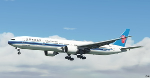China Southern 777-300ER B-2007 thumbnail 2