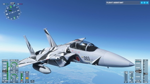 DC Designs F-15D JASDF Aggressor #093 thumbnail 1