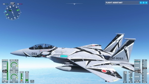 DC Designs F-15D JASDF Aggressor #093 thumbnail 4