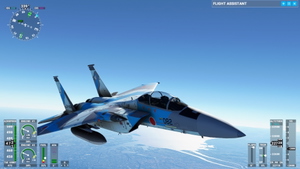 DC Designs F-15D JASDF Aggressor Blue thumbnail 1