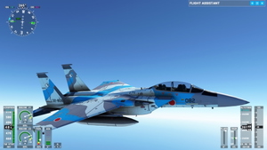 DC Designs F-15D JASDF Aggressor Blue thumbnail 3