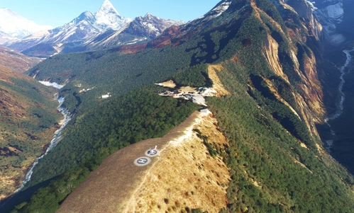 ETMH Tengboche Monastery Helipads, Khumjung, Nepal. (New)