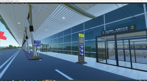 GuiyangLongdongbao Airport (ZUGY) thumbnail 7