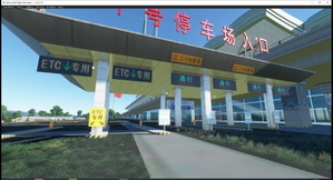 GuiyangLongdongbao Airport (ZUGY) thumbnail 1
