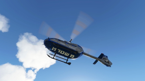 HPG Airbus H145 Israeli Police "Duchifat"