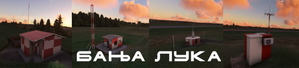 LQBK - Banja Luka Medjunarodni Aerodrom V.2.0 thumbnail 11