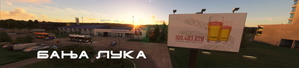 LQBK - Banja Luka Medjunarodni Aerodrom V.2.0 thumbnail 9