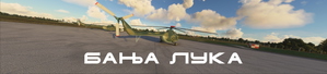 LQBK - Banja Luka Medjunarodni Aerodrom V.2.0 thumbnail 8