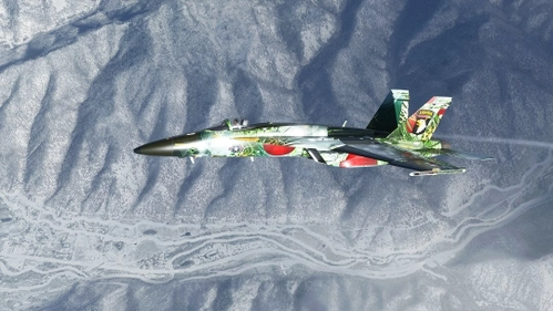Merry Christmas FA18E
