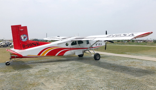 Milviz PC-6 B-10SK