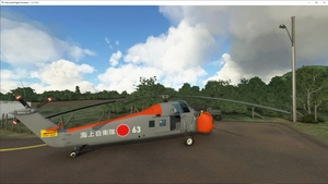 Native-Helicopter Sikorsky H34 thumbnail 3