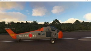 Native-Helicopter Sikorsky H34 thumbnail 8